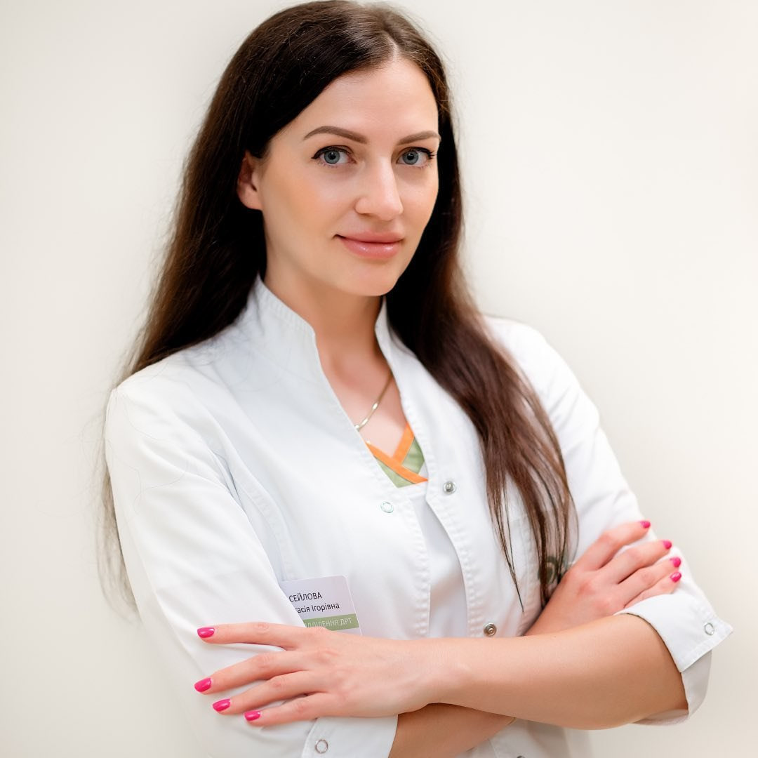Сейлова Анастасія Ігорівна, директорка, лікар-акушер-гінеколог, репродуктолог, кандидат медичних наук